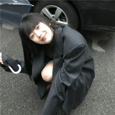公共女人