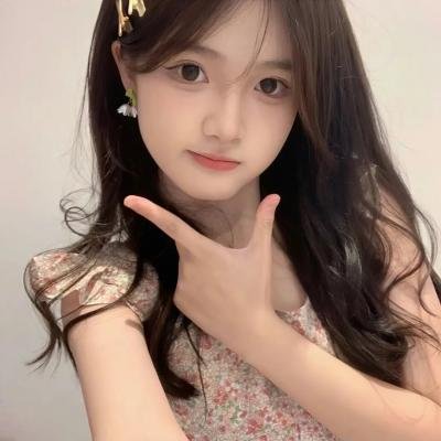 绿波出浴